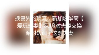 857探花新人纹身老哥约肉肉大奶妹，口交舔屌大屁股上位骑乘，翘起屁股后入撞击大力猛操