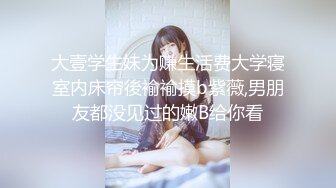 《最新购买✿超强乱L卐全套速发》真实父女！禽S单身父亲【最爱我女儿】与女儿6年相伴3年引导终于夺走女儿处子之身