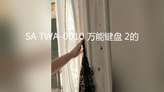 [2DF2] 空虚寂寞冷短发小美女来啪啪偷拍，身材苗条细腰翘臀，被胖子这肥硕身躯压着更显娇小[BT种子]