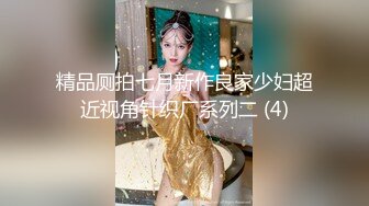 张婉妍.乱世佳人第四章.风情万种卖花女.爱豆x麻豆联合出品