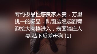 招女人不就是为了玩吗？