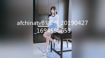 STP29056 【最新极品萝莉】治愈生病妹妹的性治疗法极品乱伦拒绝怜香惜玉 就是个猛操 美乳萝莉女神阿雅