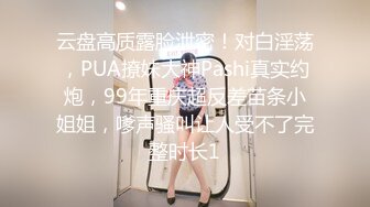 TZ-134 兔子按摩院EP8 体验岛国熟女按摩 兔子先生 x 麻豆传媒映画