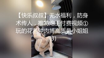 风韵大奶少妇 与情人啪啪 食髓知味 风骚入骨肉棒入穴还不够 震动棒插菊 双洞齐开