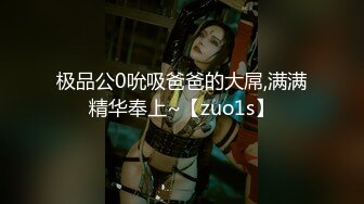 双马尾清纯美少女！文静乖巧嗲嗲！无毛粉嫩美穴，翘起修长美腿，掰穴特写小洞，让人欲罢不能