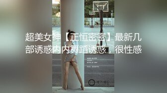 海角社区兄妹乱伦大神《想草自己的妹妹》??端午放假回家草妹妹