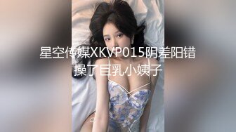  漂亮丝袜美眉在家吃鸡啪啪 想要吗 想 求我 老公插进来 流了好多水