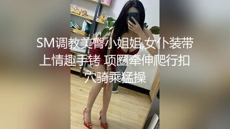 辽宁少妇半露脸