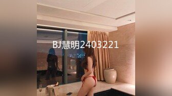 JDKR-028 抗日奇侠 相泽优奈 前女友求复合被爆操 精东影业