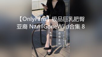 ☆《反差女神☀️极品泄密》★☆高颜气质人瘦奶大！网红御姐juju私拍，震撼群P顶级精盆肉便器，男主排队内射杯取精华 (5)