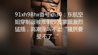 身体在发热嫩穴好想要 抓住技师肉棒玩弄差点被肉棒干到坏掉