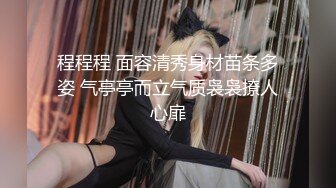 凌辱凡尔赛文学少女 003