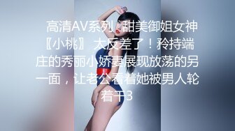 國產AV 星空無限傳媒 XKG115 強上了醉酒昏睡的美豔老師 宋可