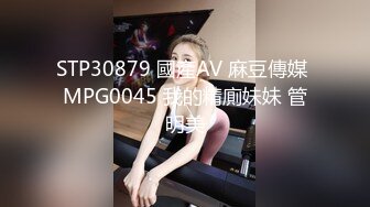 PMD-006.辉月杏梨,陈圆圆.尾行调教强奸实录.捆绑固定玩具侵入.蜜桃影像传媒