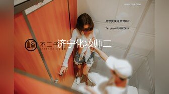 MD-0172.管明美.傲娇女同学.强迫嚣张女室友激情性爱.麻豆传媒映画