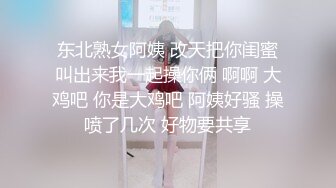 圣诞搞了个丝袜妹妹