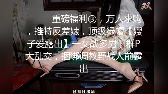 【新片速遞】 巨乳良家人妻69吃鸡啪啪 我想要快点吗 啊啊老公想要高潮 嗯嗯我不要这样 皮肤白皙鲍鱼粉嫩被无套输出操的奶子哗哗