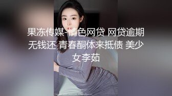 【新片速遞】  车展现场抄底大长腿美女车模和漂亮的美女职员