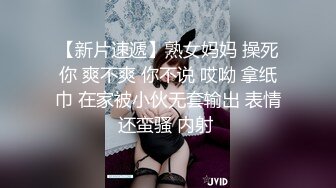 【全網推薦】推特網紅人氣女神『linxi1111 林茜』各種3P4P最全合集，清純的外表下隱藏著一顆騷動的心～106V高清原版MK329 (2)