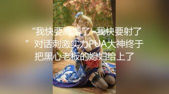 【新片速遞】 【外站❤️TP】居家小妹自慰大比拼【第三期】❤️颜值都很高21V[高清无水版][4.40G/MP4/05:12:48]