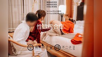 【源码录制】小红帽主播【户外小苏苏啊】4月15号-5月25号直播录播❤️户外女王❤️题材丰富【80V】 (11)