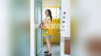 【新片速遞】  探店大神路少❤️桑拿按摩会所包房点台被漂亮性感女技师搞的爽得不得了舌功手法一流骗他说精油是用帅哥精子做的