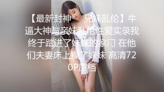 母狗老婆被人骑着操