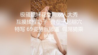 【AI换脸视频】刘亦菲 销魂骑乘上位