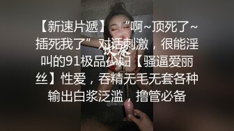 自教的学妹姿势要求高还要深入体力有点跟不上了