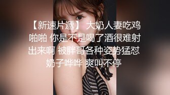 床上母狗超骚榨精女神骑乘扭动，各种姿势无套爆操内射，掐脖辱骂沦为母狗，屁眼骚逼双插 口暴 骚叫不止