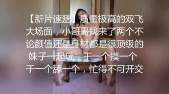 ❤️刺激偷情❤️好朋友的变态老婆，最刺激偷情，平时生活中的傲娇女神，私下就是这么淫荡放任，弄得我腿都软了