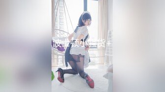 华裔博主mvLust onlyfans高清原档合集【138V】 (57)