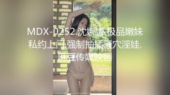 【新片速遞】  漂亮❤️-Ts王素素-❤️ 在家里给学生上辅导课 插的满头大汗 里面都叉干了 