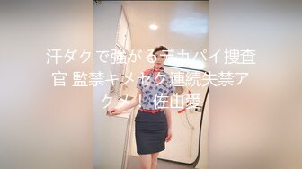 OF浪漫主义上海留学生身材娇小翘臀媚洋女【asya】最后停更订阅私拍流出，恋上大肉棒各种唯美性爱野战 (4)