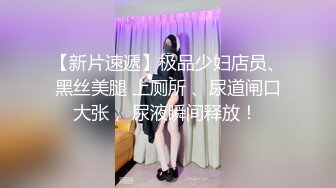 【劲爆❤️二次元】浵卡ToKar✿ 布兰儿Cos三点全露淫息逼人 小嘴吮茎精汁欲动 爆肏中出鲜嫩白虎穴 真美呀