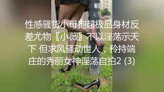 小美女，清纯的样子，吃鸡特别棒，笑容温柔，嘴巴不停的转不停的吸舔，要吃精液！