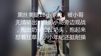 优雅气质尤物御姐女神✅性感人妻老公出差太多天，发情的少妇像母狗一样找男人操逼