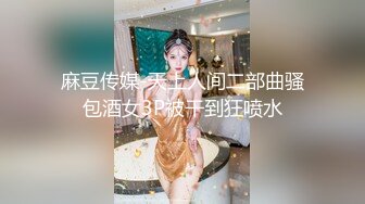 黑祖宗超长鸡巴无套输出媚黑婊！【完整版15分钟已上传下面简阶】