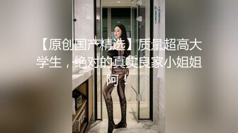 澡堂子内部员工偷拍 几个白白嫩嫩的美女洗澡换衣服