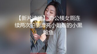 漂亮美眉 啊啊 干死我了 叫什么呀 老公 干什么呀 操小母狗 把小母狗快给玩坏了 奶子哗哗