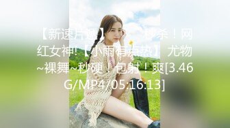 【新速片遞】  熟女大奶人妻3P 被两根大洋吊三洞全开 无套狂怼 爽叫连连 表情飞起 口爆吃精 要操废了 