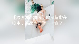 《震撼福利秘 超强乱伦》原创真实姐弟恋 弟弟趁姐姐醉酒 撕破黑丝肏姐姐内射了