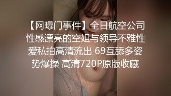 9-22新流出乐橙酒店情趣大圆床偷拍健壮男被浪女炮友上位摇到累趴了