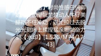 241_(sex)20231103_小飄飄