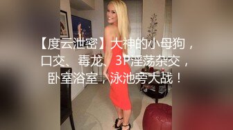 第一次上传同事的老婆