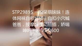 90后舞蹈老师炮友