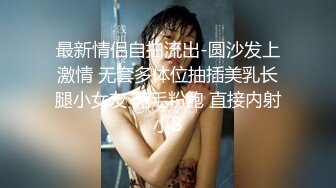 母女双飞闹元宵的!