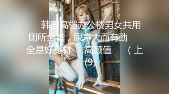 全国嫖娼体验即使射精也一直在耳边叫“爸爸”的５号外围女，纤细小腰稍微用点力就嗷嗷叫!