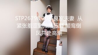 OF浪漫主义上海留学生身材娇小翘臀媚洋女【asya】最后停更订阅私拍流出，恋上大肉棒各种唯美性爱野战 (7)