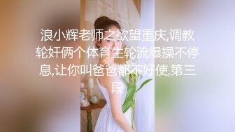 [2DF2] 打桩机操喷女同事14次，妹子极其淫荡，叫声可射 -[BT种子]\